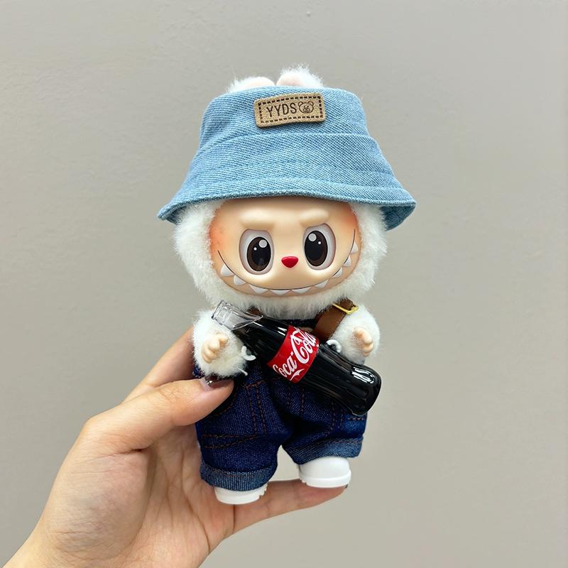 17cm Cola Labubu Multi-Style Clothes Sets – Accessories Vary by Style (Doll Not Included)