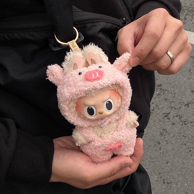 Cute Outfits for 17cm Seated Labubu Keychain Dolls – Clothes Only, Multiple Styles Available